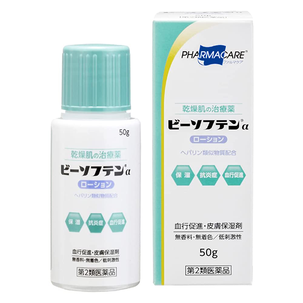 【第2類医薬品】ビーソフテンaローション 50g