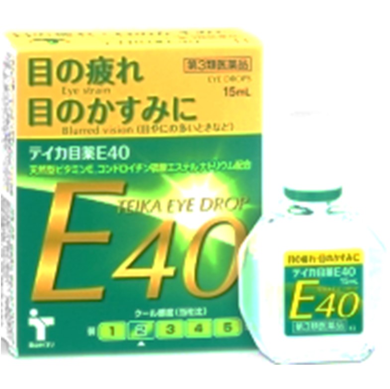 【第3類医薬品】テイカ目薬E40 15ml