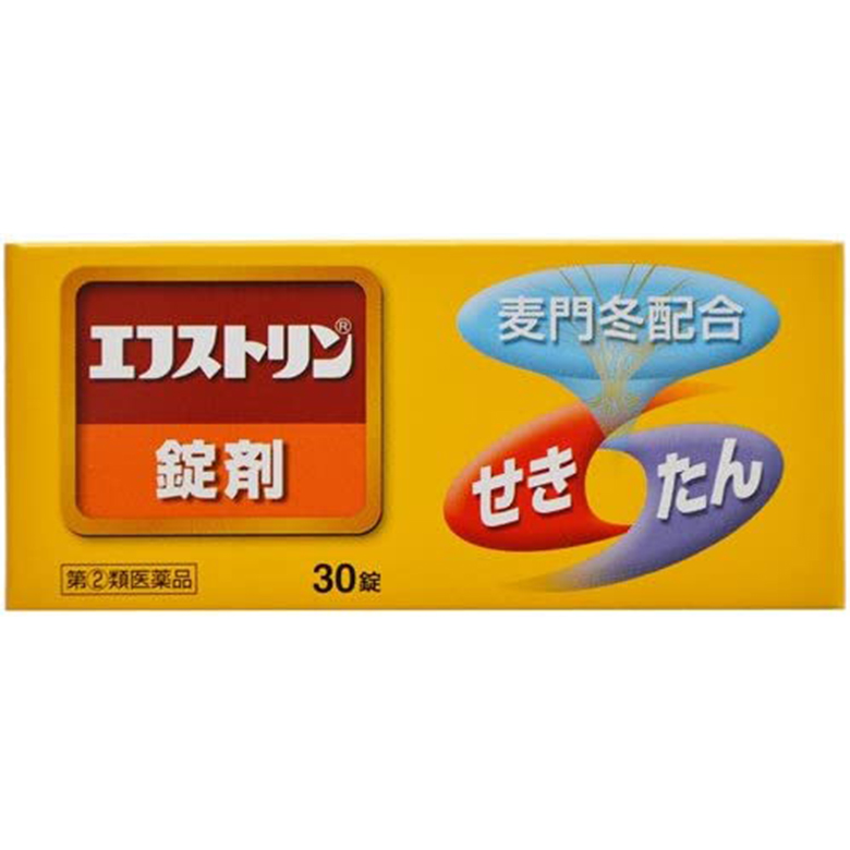【指定第2類医薬品】エフストリン 30錠　　SM税制対象