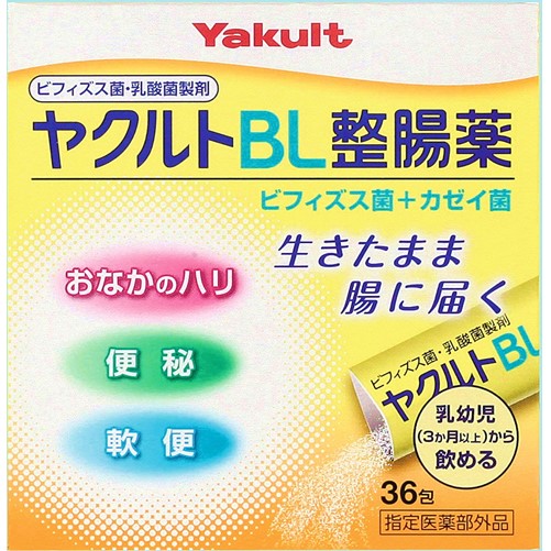 【指定医薬部外品】ヤクルトBL整腸薬 36包　　F05