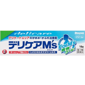 【第3類医薬品】デリケアエムズ 15g　　SM税制対象