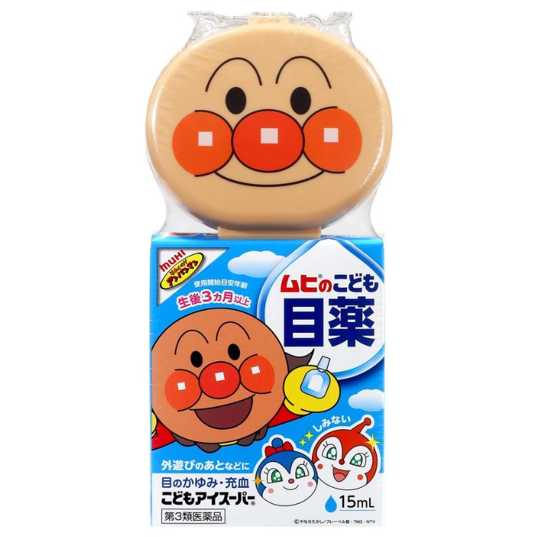 【第3類医薬品】ムヒの子供目薬 こどもアイスーパー 15g