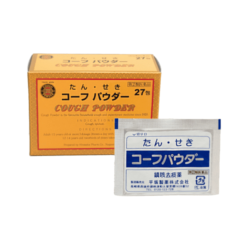 【指定第2類医薬品】コーフパウダー 27包　　SM税制対象