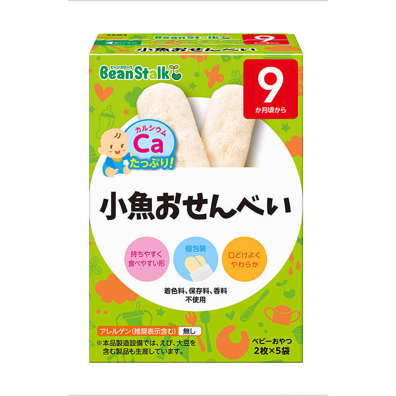 小魚おせんべい 2枚×5袋