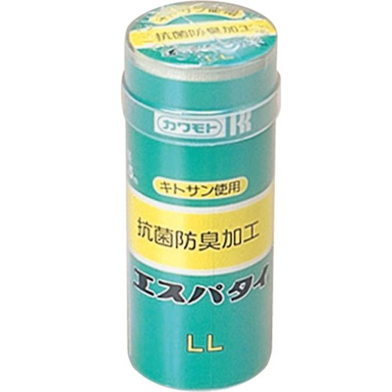 エスパタイ LL 1巻