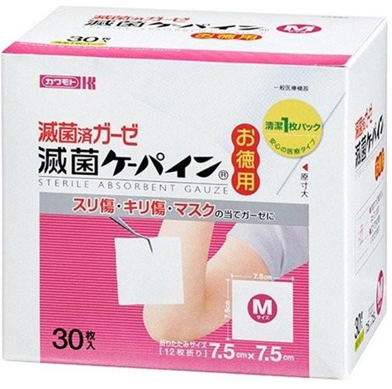 滅菌ケーパイン Mサイズ お徳用 30枚