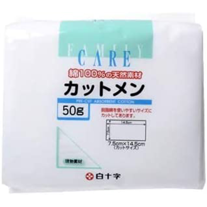 FC カットメン 7.5cm×14.5cm 50g