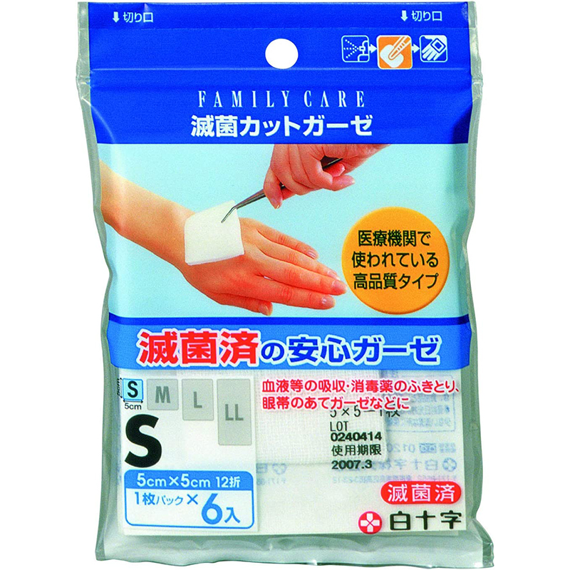 FC 滅菌カットガーゼ S 6枚