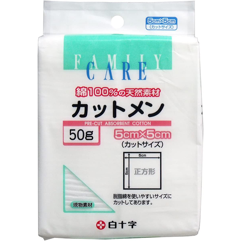 FC カットメン 5cm×5cm 50g