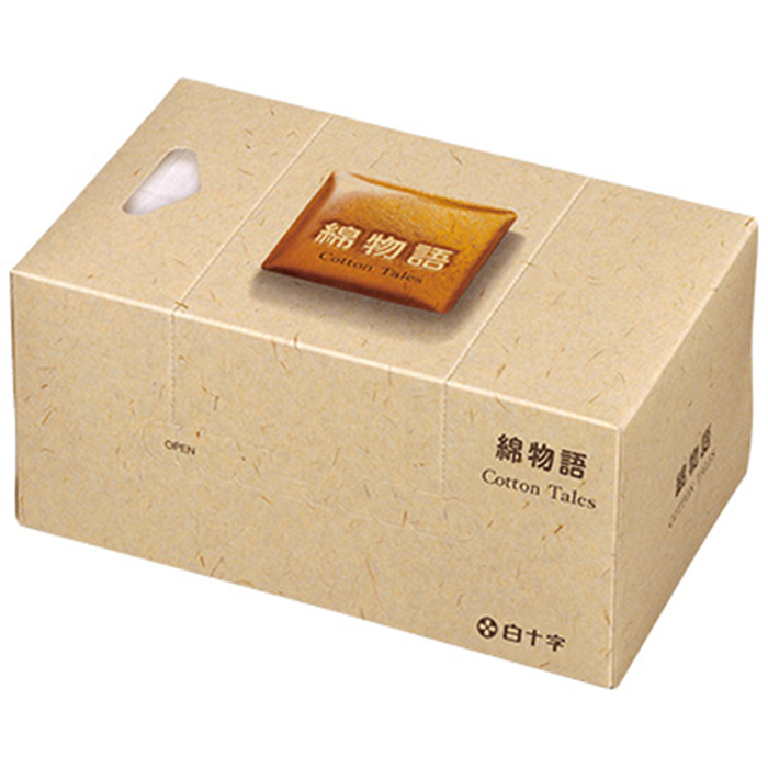 綿物語化粧綿 90枚