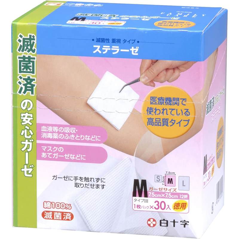 FC ステラーゼ M お徳用 30枚