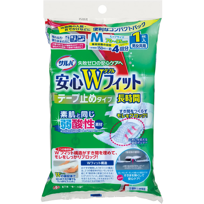 サルバ 安心Wフィット Mサイズ 1枚