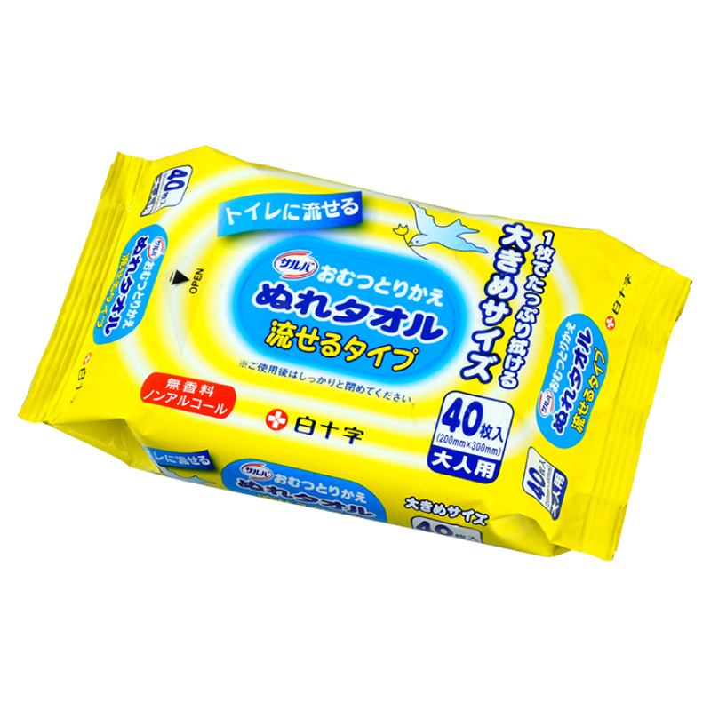 サルバ おむつとりかえぬれタオル流せるタイプ 40枚