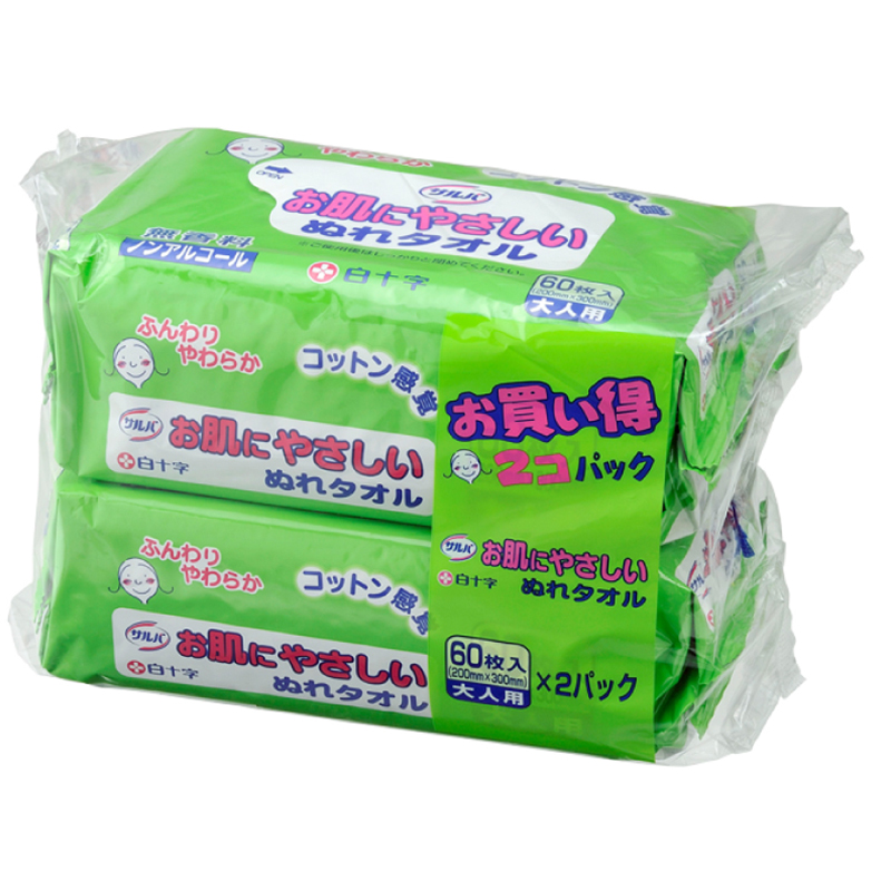 サルバ お肌にやさしいぬれタオル 60枚×2個