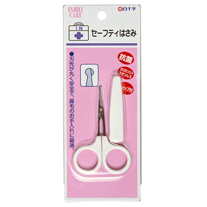 FCセーフティはさみ 1個