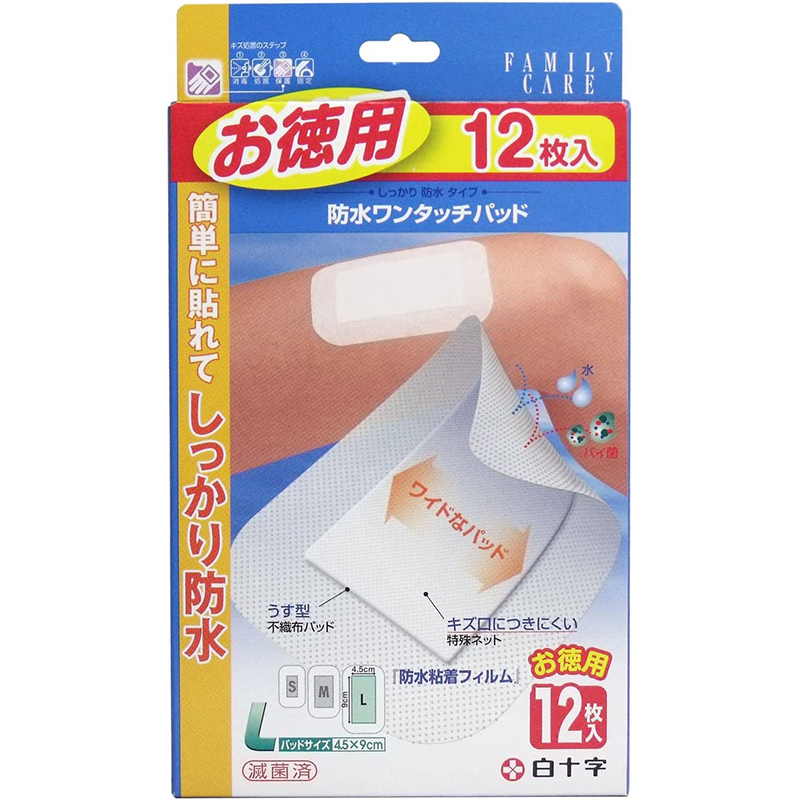 FC 防水ワンタッチパッド L お徳用 12枚