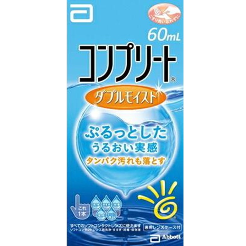 【医薬部外品】コンプリート ダブルモイスト 60mL