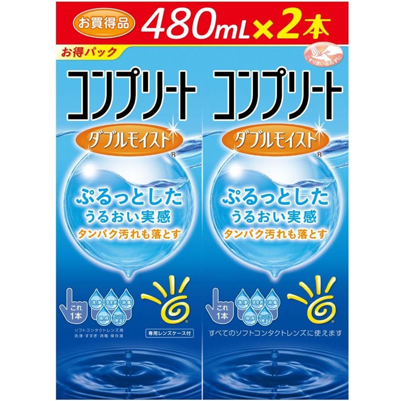 【医薬部外品】コンプリート ダブルモイスト 480mL×2本入