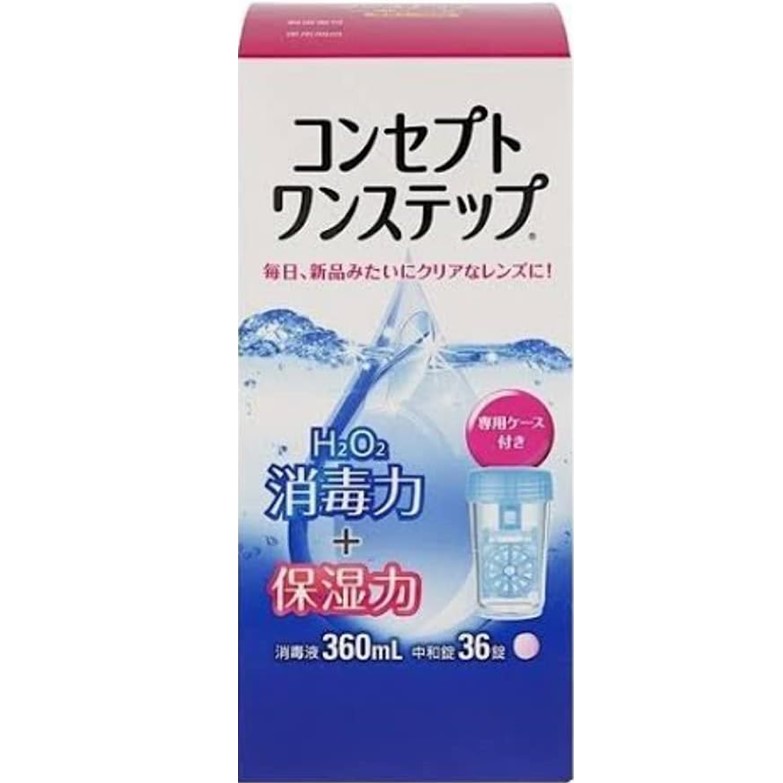 【医薬部外品】コンセプト ワンステップ 360mL入×1本+36錠