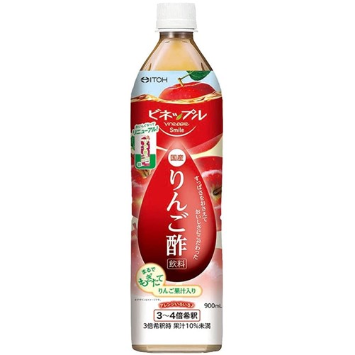 ビネップルスマイル りんご酢飲料 900ml