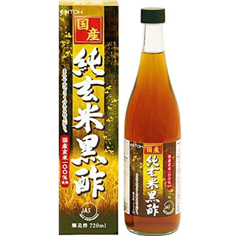 井藤漢方 国産純玄米黒酢　720ml　F05