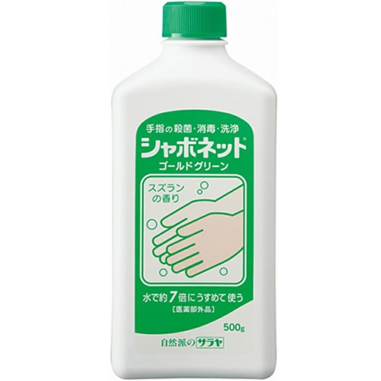 【医薬部外品】シャボネットゴールドグリーン 500g