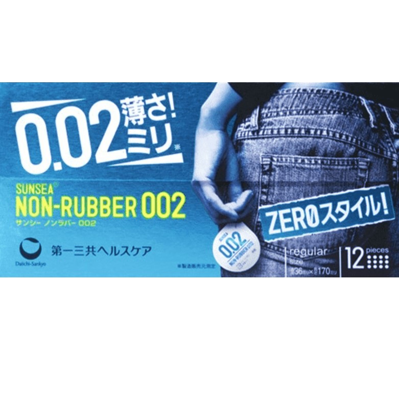 サンシー ノンラバー 002 12個
