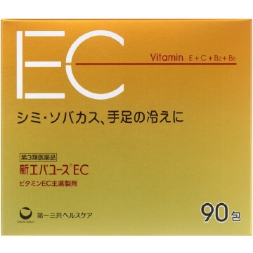 【第3類医薬品】新エバユースEC 90包