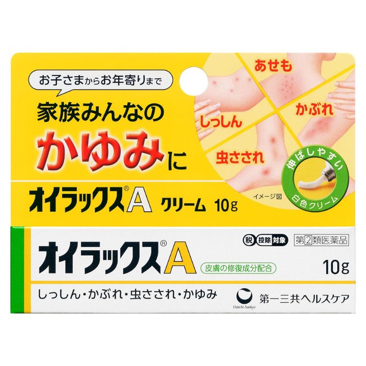 【指定第2類医薬品】オイラックスA 10g　　SM税制対象