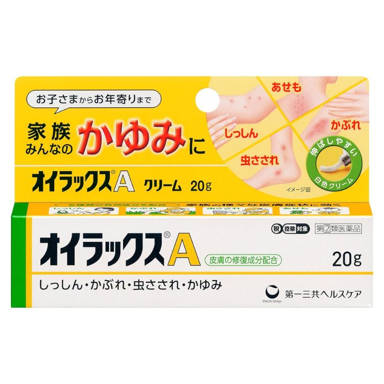 【指定第2類医薬品】オイラックスA 20g　　SM税制対象