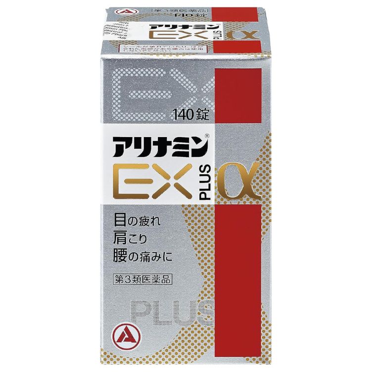 【第3類医薬品】アリナミンEXプラスα 140錠