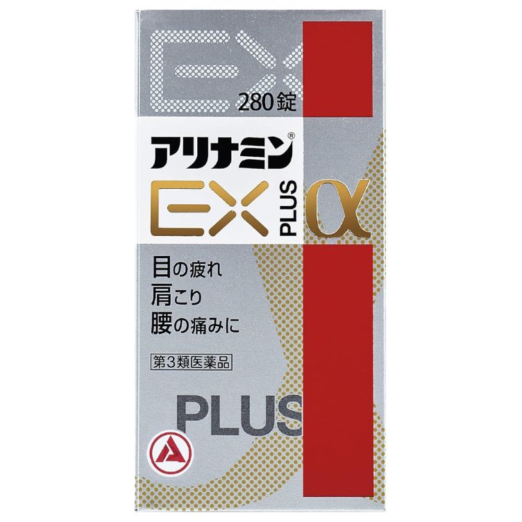 【第3類医薬品】アリナミンEXプラスα 280錠