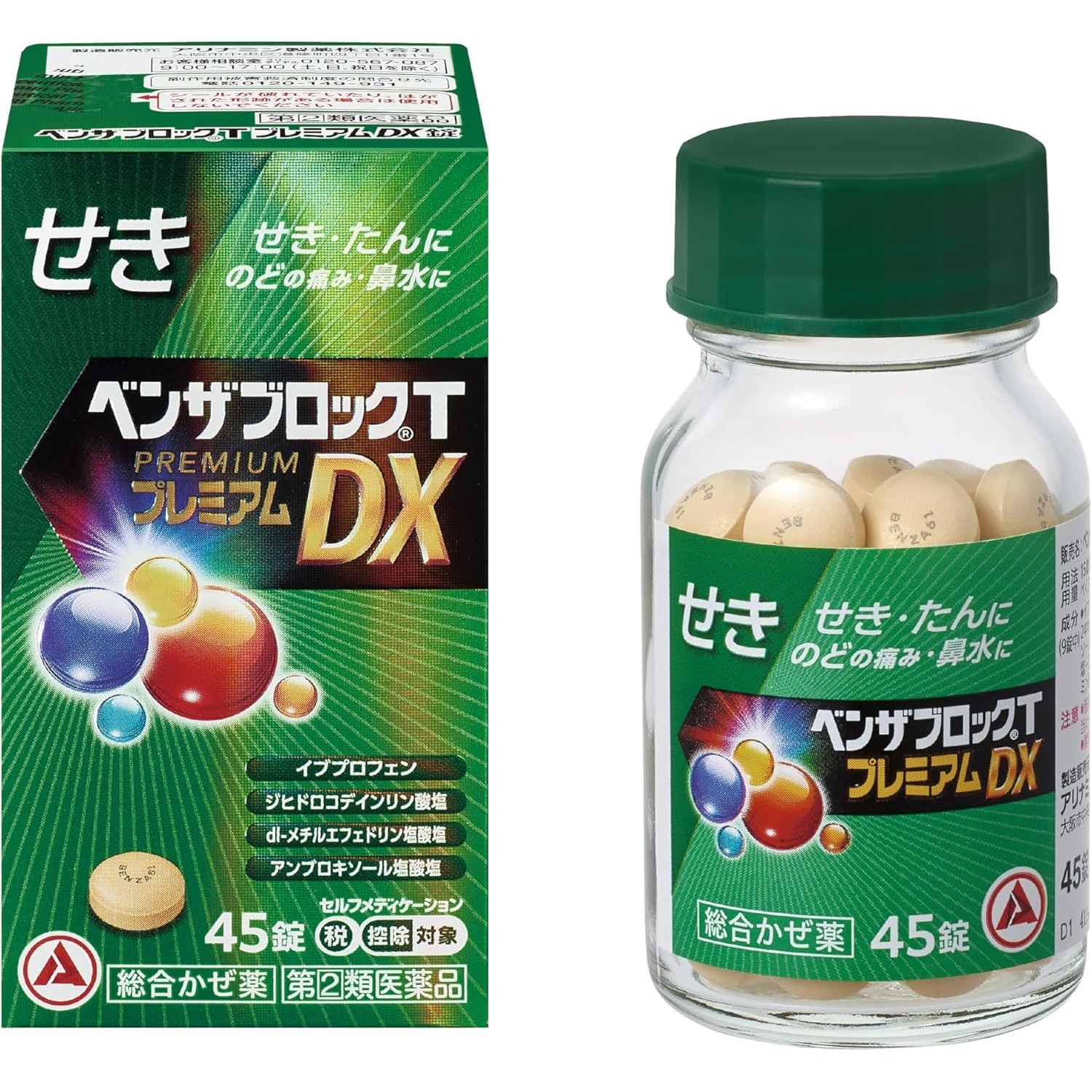 【指定第2類医薬品】ベンザブロックTプレミアムDX錠 45錠　　SM税制対象