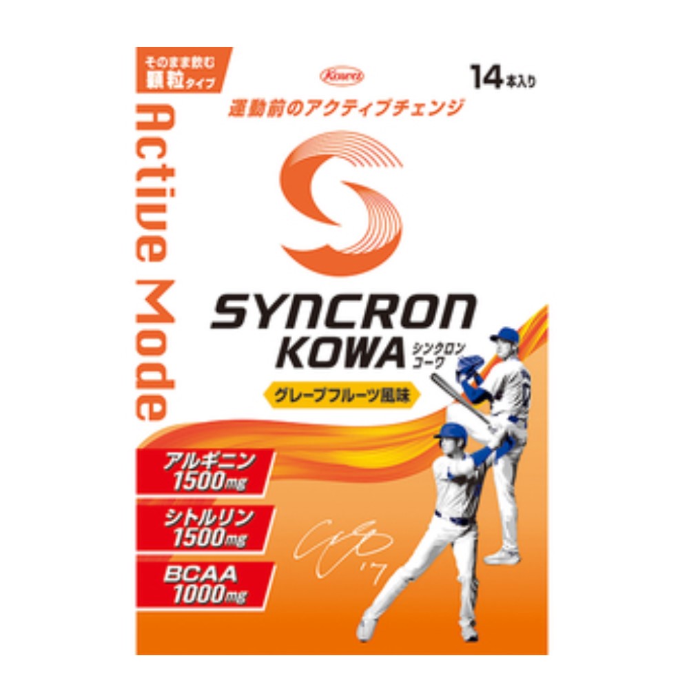 ＳＹＮＣＲＯＮ ＫＯＷＡアクティブモード顆粒グレープフルーツ風味 14本入
