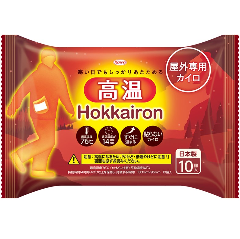 ホッカイロ Hokkairon 高温 貼らないレギュラー 10個