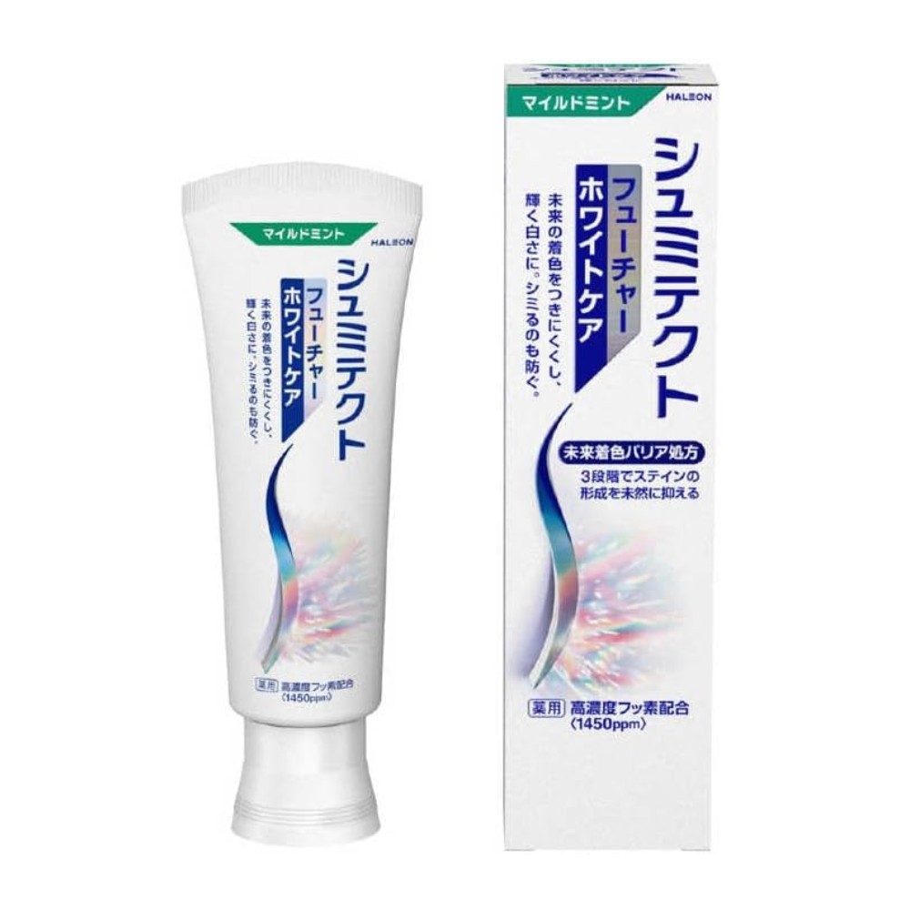 【医薬部外品】シュミテクト フューチャーホワイトケア マイルドミント＜1450ppm＞ 80g