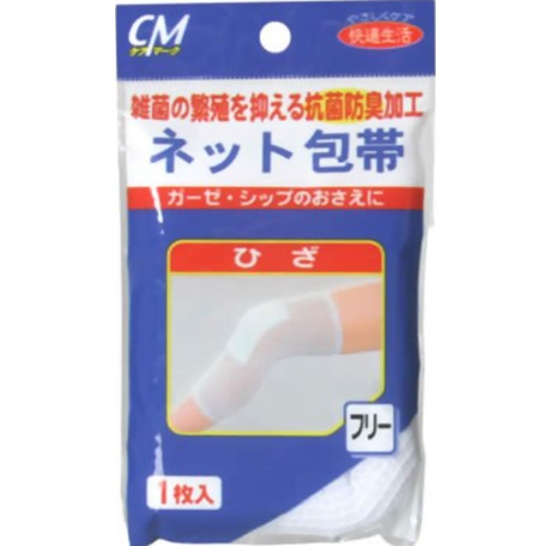 CM ネットホータイ ひざ用 1枚入り