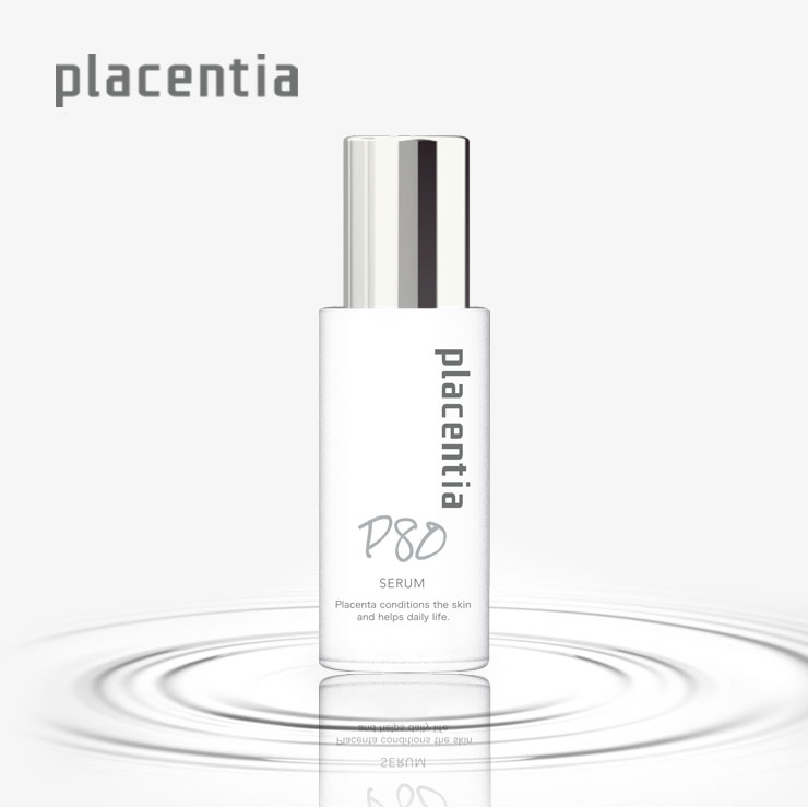 placentia(プラセンティア) セラム 33ml