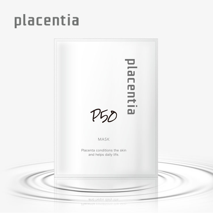 placentia(プラセンティア) マスク 4枚