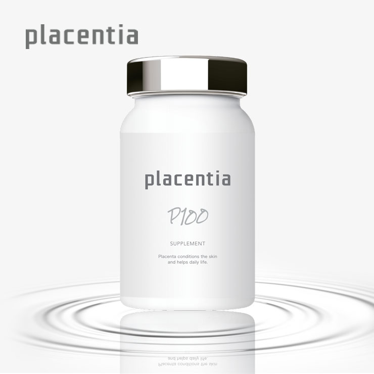 【50％ポイント還元中】placentia(プラセンティア) サプリメント 60粒＜1ヶ月分＞