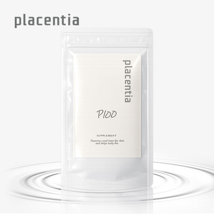 placentia(プラセンティア) サプリメント 60粒＜1ヶ月分＞