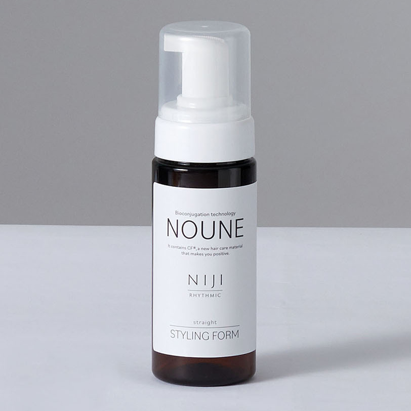 NOUNE＜ノウネ＞ストレート スタイリングフォーム 150ml ※新成分「トステア」自社最大量配合　　F56