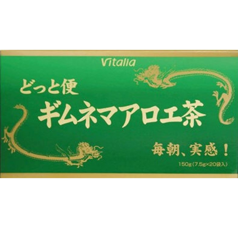どっと便ギムネマアロエ茶 7.5gｘ20袋　　F05