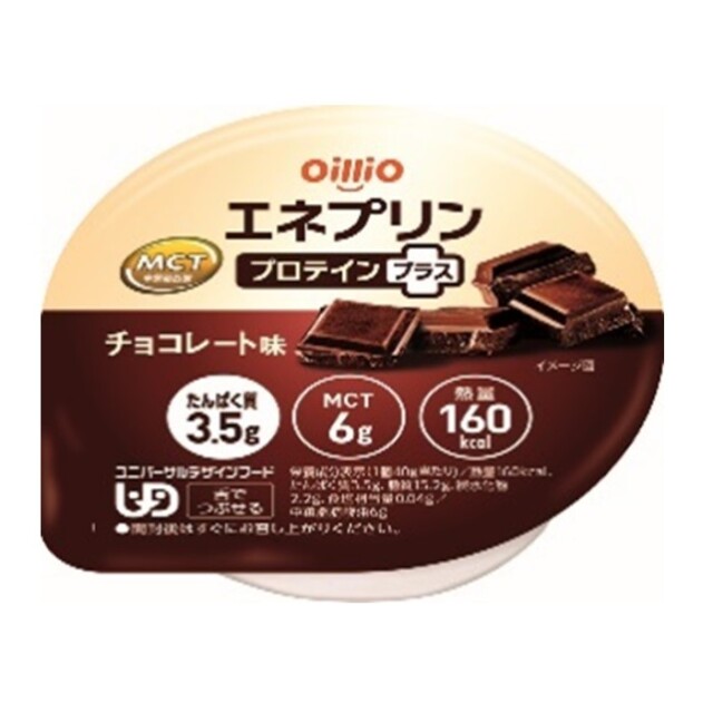 エネプリンプロテインプラスチョコレート味 40g