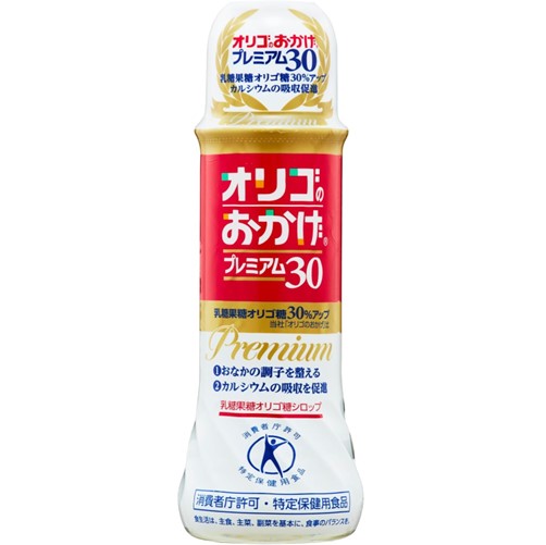 オリゴのおかげプレミアム30 500g