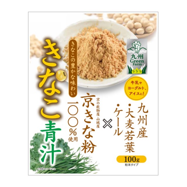 新日配薬品きなこ青汁 100g