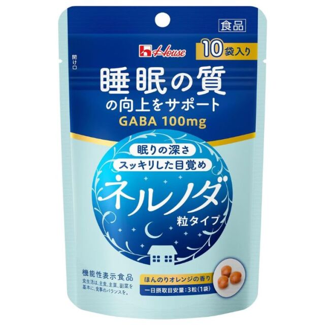 ネルノダ粒タイプ 4粒×10袋