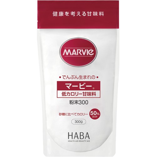 マービー低カロリー甘味料粉末300 300g 