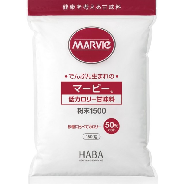 マービー低カロリー甘味料粉末1500 1500g