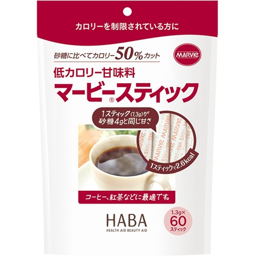 マービー低カロリー甘味料マービースティック 1.3g×60本